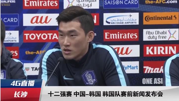 北京时间12月11日凌晨，本赛季西甲第16轮，巴萨主场2-4不敌赫罗纳。